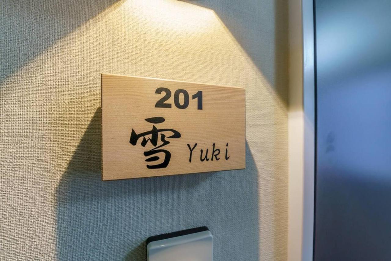 Yadoya Fukurou Hotel Tóquio Exterior foto