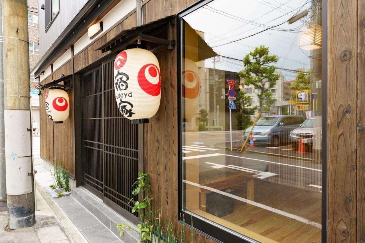 Yadoya Fukurou Hotel Tóquio Exterior foto